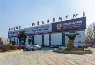 浦口区职场人士抑郁是什么情绪